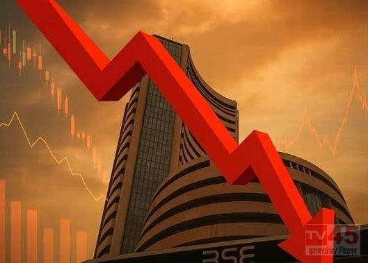हफ्ते के आखिरी कारोबार दिन भारतीय शेयर बाजार गिरावट के साथ बंद