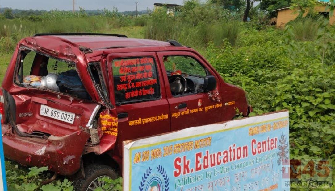 सरायकेला-चाईबासा मुख्य मार्ग पर दर्दनाक सड़क हादसा, कामाख्या बाबा उर्फ ऑल्टो बाबा की मौके पर मौत, साथी गंभीर रूप से घायल