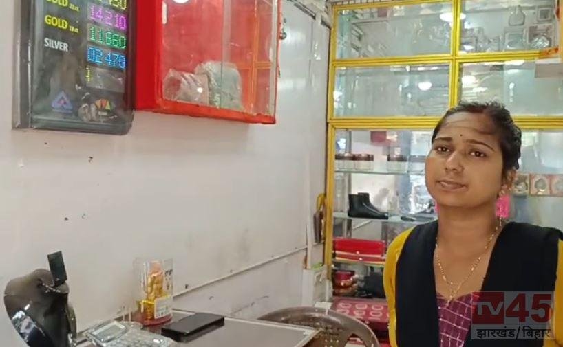 जमशेदपुर के बागबेड़ा में ज्वेलरी दुकान का ताला तोड़कर लाखों की चोरी, CCTV में कैद हुई वारदात