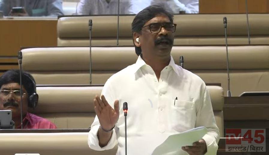 झारखंड विधानसभा में हंगामा: अनिश्चितकाल के लिए स्थगित हुई कार्यवाही, CM हेमंत सोरेन ने विपक्ष पर साधा निशाना