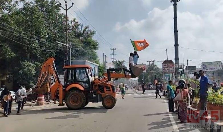 झारखंड बंद का दोपहर बाद व्यापक असर, धनबाद से पाकुड़ तक सड़क पर उतरे भाजपा कार्यकर्ता, NH 33 जाम