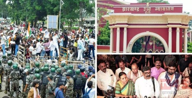 JSSC CGL चयनित अभ्यर्थियों को बड़ी राहत, झारखंड हाईकोर्ट ने रद्दीकरण के आदेश पर लगाई रोक
