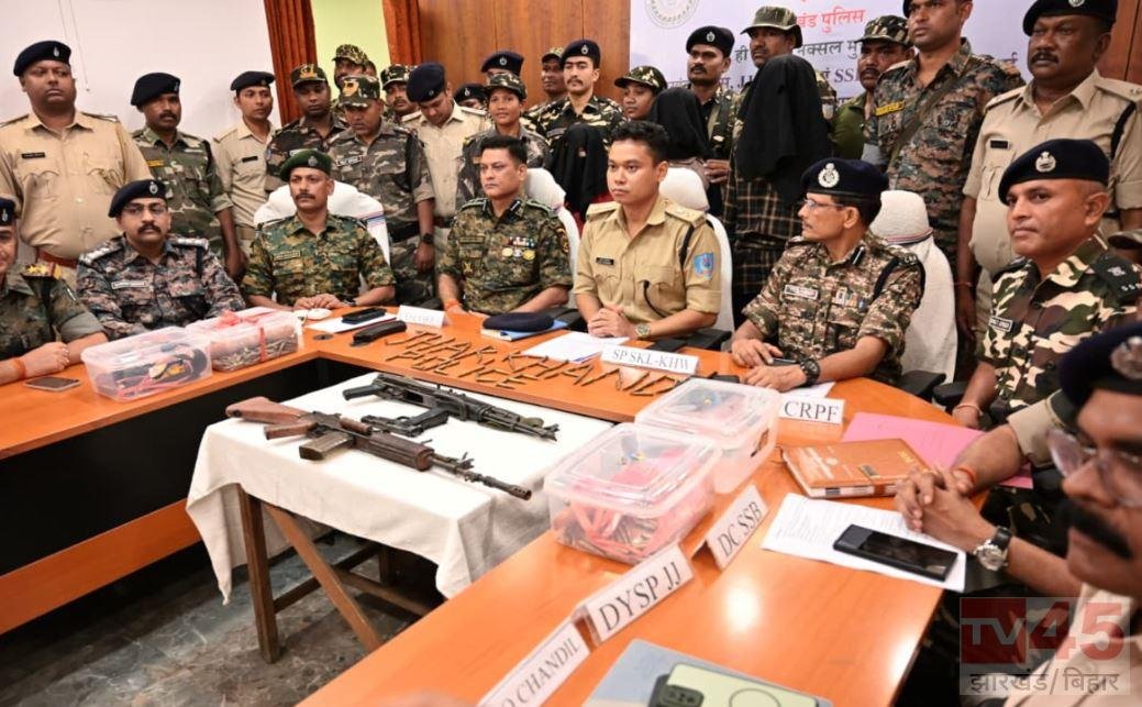 सरायकेला में नक्सल कमांडर रवि सिंह सरदार सहित 3 उग्रवादी गिरफ्तार, AKM-47, इंसास रायफल और भारी मात्रा में गोला-बारूद बरामद