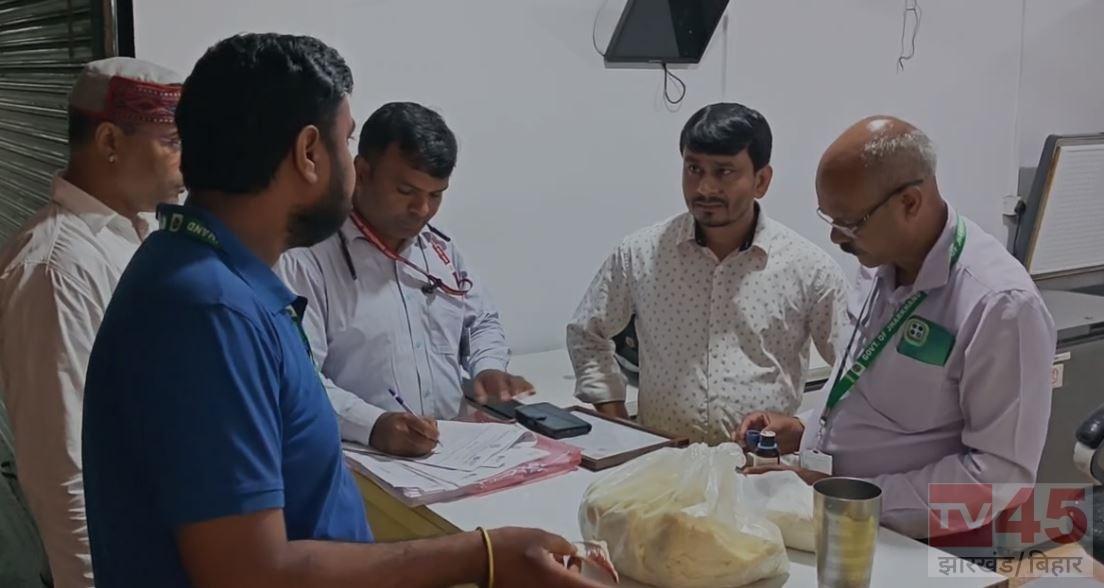 रांची से देवघर तक खाद्य सुरक्षा विभाग का बड़ा अभियान, 1300 किलो से अधिक संदिग्ध पनीर, खोया और घी जब्त