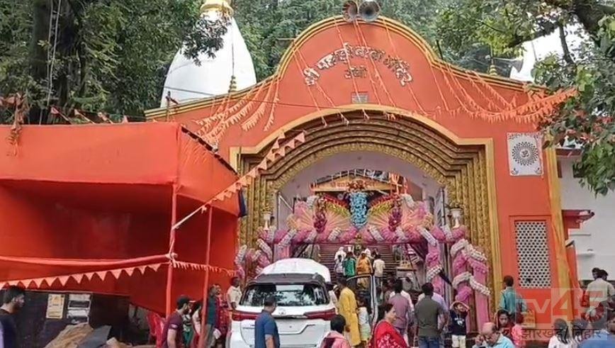 श्रावण के पहले सोमवार पर रांची का ऐतिहासिक पहाड़ी मंदिर तैयार, श्रद्धालुओं की सुविधा के लिए नगर निगम ने किए व्यापक इंतजाम