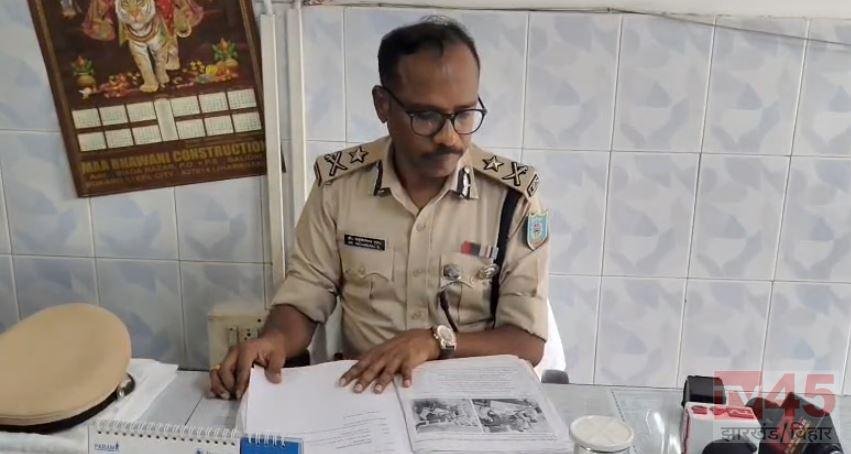 GRP बोकारो थाना के निरीक्षण पर पहुंचे आईजी एस माईकल राज, संसाधनों और नए भवन की कमियों को दूर करने का दिया आश्वासन