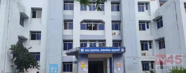 सरायकेला सदर अस्पताल में हंगामा, डॉक्टरों ने दी हड़ताल की चेतावनी, नगर पंचायत अध्यक्ष पर दुर्व्यवहार का आरोप