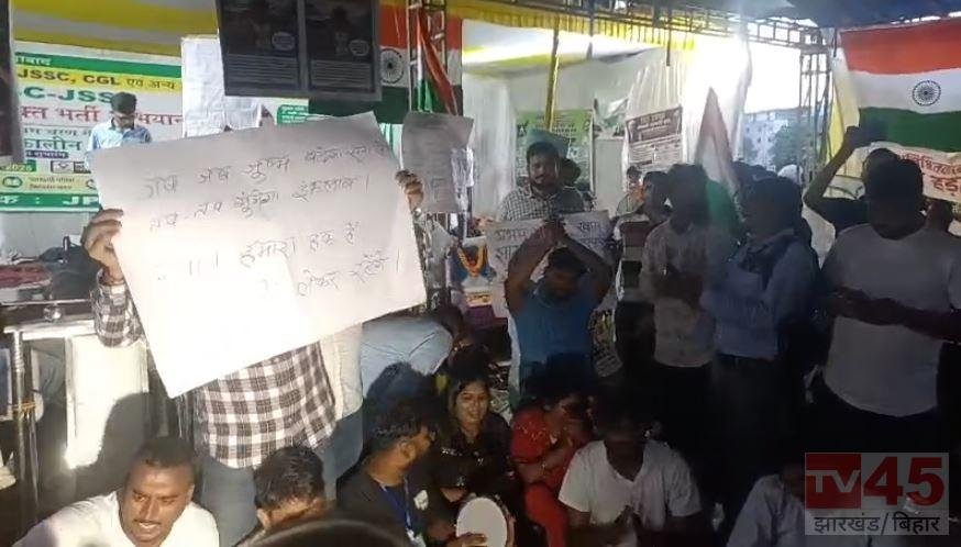 झारखंड छात्र आंदोलन: 13वें दिन निर्णायक मोड़ पर पहुंचा संघर्ष, प्रतिनिधिमंडल घोषित, अब खुली या बंद कमरे की वार्ता पर टिकी निगाहें