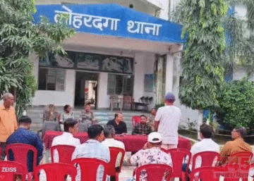 मिलादुन्नबी(Milad-un-Nabi) पर्व शांतिपूर्ण, सौहार्दपूर्ण एवं आपसी भाईचारे के माहौल में मनाने को लेकर लोहरदगा में शांति समिति की बैठक