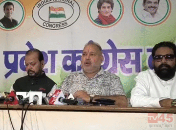 MMDR BILL को लेकर बढ़ी राजनीतिक तपिश, भाजपा ने झामुमो के आंदोलन को बताया जनता को बरगलाने वाला आंदोलन