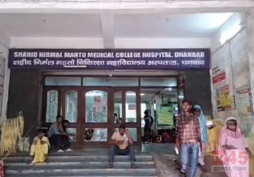 SNMMCH में गायनी (Gynecology) विभाग की बड़ी लापरवाही, महिला की एचआईवी से सक्रंमित महिला को बताया नेगटिव