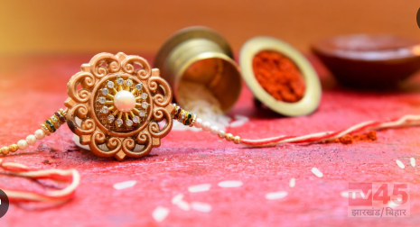 रक्षाबंधन पर दिखा देश भर में प्रेम, विश्वास और सुरक्षा के संकल्प की झलक, भाई-बहन (brothers) ने रांखी बांध कर मनाया त्योहार