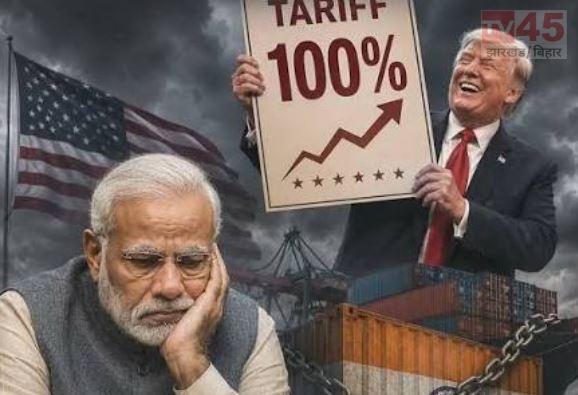 रूस से तेल खरीद पर भारत पर 100% टैरिफ का खतरा! अमेरिकी संसद ने पास किया बड़ा प्रतिबंध बिल