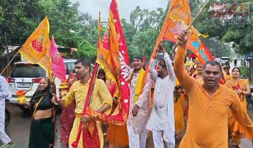 धनबाद: बरमसिया खाटू श्याम धाम से निकली भव्य कलश यात्रा, बारिश में भी नहीं थमा श्रद्धालुओं का उत्साह