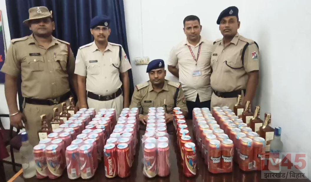धनबाद रेलवे स्टेशन पर RPF की बड़ी कार्रवाई, ट्रेन से 66.75 लीटर अवैध शराब बरामद