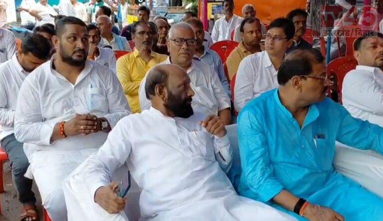 शहीद राजू यादव की 35वीं पुण्यतिथि पर श्रद्धांजलि सभा, अधूरे सपनों को पूरा करने का लिया संकल्प