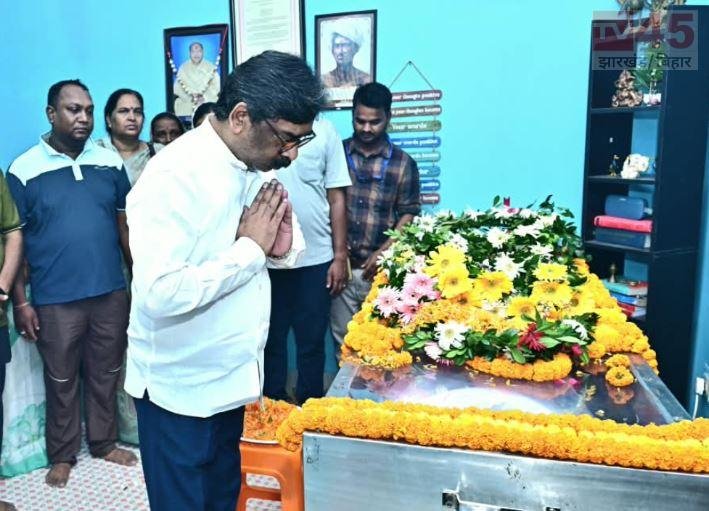 पूर्व मंत्री विमला प्रधान को मुख्यमंत्री हेमन्त सोरेन ने दी भावपूर्ण श्रद्धांजलि, कहा-उनका निधन झारखंड के लिए अपूरणीय क्षति