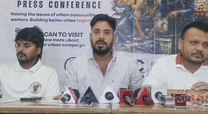 “मेरा शहर, मेरा हक” के साथ यूथ कांग्रेस ने शुरू किया IYC Better Cities Campaign, नगर निगम की कार्यप्रणाली पर उठाए सवाल