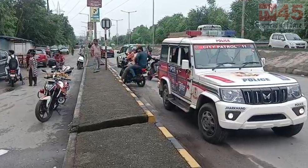 जमशेदपुर: मरीन ड्राइव में बिंदल मॉल के पास फायरिंग से हड़कंप, तीन लोग घायल