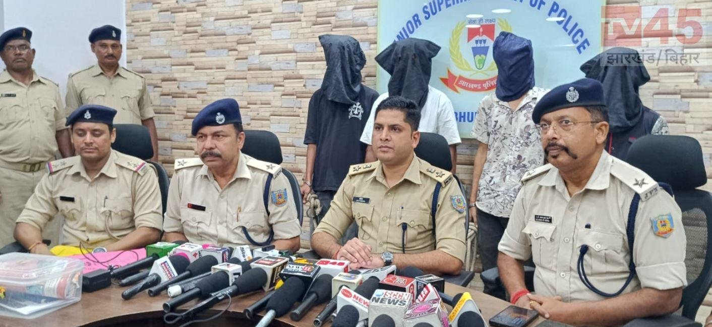 जमशेदपुर में अवैध जुआ-लॉटरी पर पुलिस का शिकंजा, चार आरोपी गिरफ्तार; नकदी और सट्टे का सामान बरामद