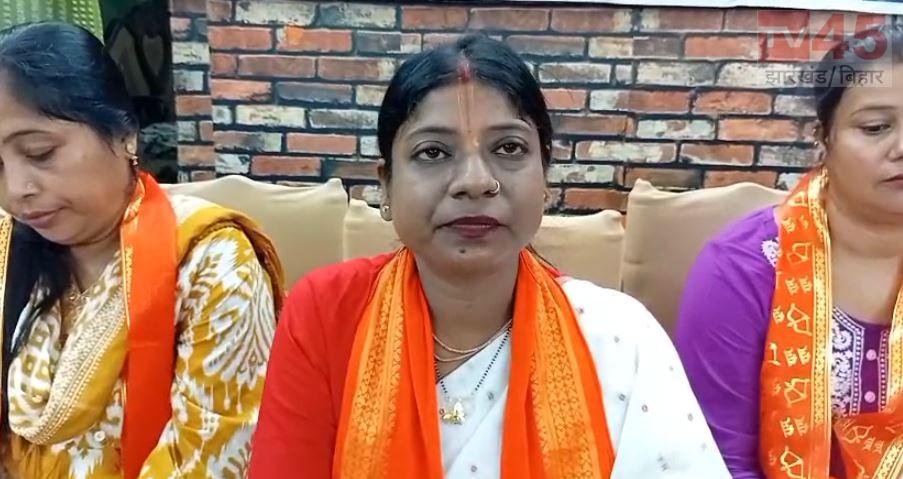 जामताड़ा में नारी शक्ति के 11 वर्ष पूरे, स्थापना दिवस पर महिलाओं ने लिया सशक्तिकरण का संकल्प