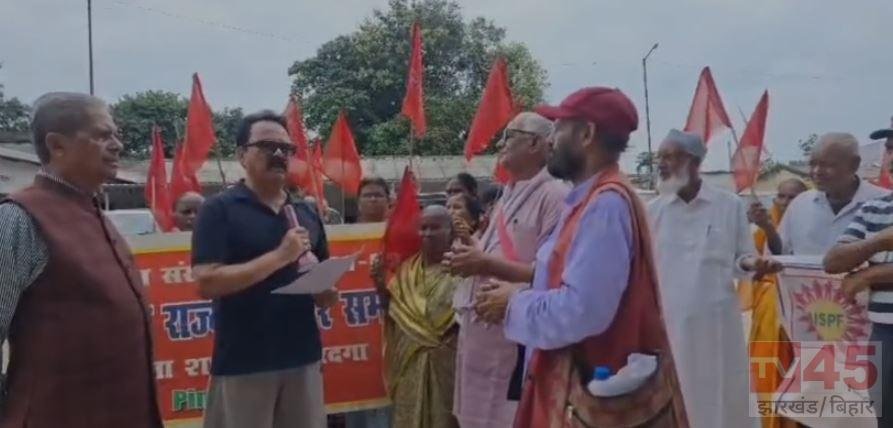“पेंशन उनका हक है, भीख नहीं” लोहरदगा सांसद सुखदेव भगत ने पेंशनरों को दिया भरोसा, लोकसभा में उठाएंगे आवाज