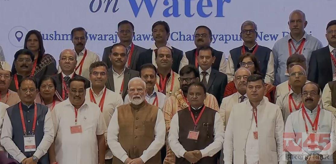 जल सुरक्षा पर दिल्ली में मंथन, झारखंड के लंबित 6,105 करोड़ रुपये के केंद्रांश को जल्द जारी करने की मांग