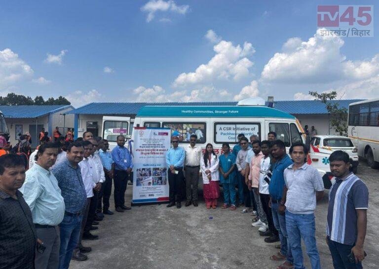पाकुड़ के अमड़ापाड़ा में मोबाइल मेडिकल यूनिट का शुभारंभ, 9 गांवों के ग्रामीणों को गांव में ही मिलेगी निःशुल्क स्वास्थ्य सुविधा