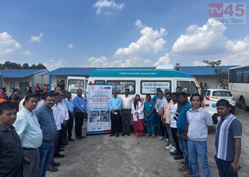 Mobile medical unit launched in Amrapara, Pakur; villagers from nine villages to receive free healthcare services right in their own villages.