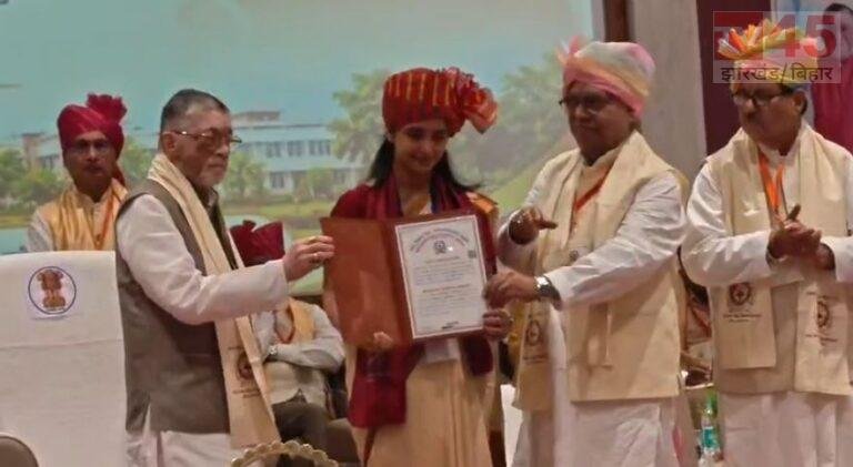 बाबू दिनेश सिंह विश्वविद्यालय का प्रथम दीक्षांत समारोह संपन्न, 85 मेधावी विद्यार्थियों को मिले प्रमाण-पत्र