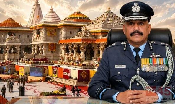 पूर्व एयर मार्शल जितेंद्र मिश्रा बने राम मंदिर ट्रस्ट के पहले CEO, 5585 आवेदनों में से हुआ चयन, तीन नए ट्रस्टी भी नियुक्त