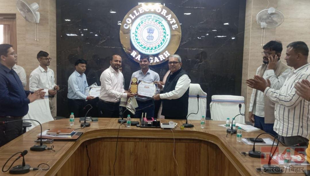 शिक्षक दिवस पर रामगढ़ में सम्मानित हुए उत्कृष्ट शिक्षक और मास्टर ट्रेनर, शिक्षा के क्षेत्र में योगदान को सराहा गया