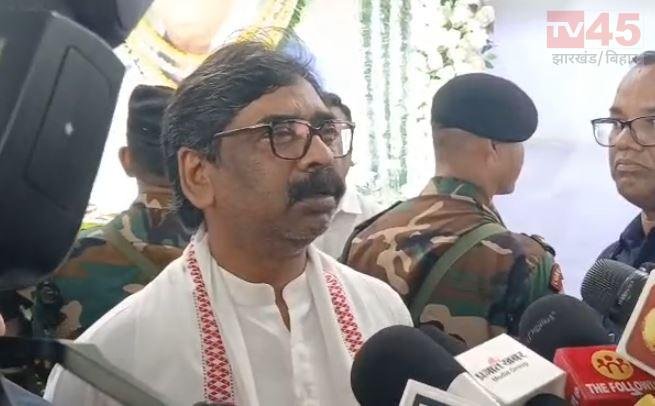गिरिडीह में दिवंगत सुदिव्य कुमार सोनू का द्वादश कार्यक्रम, CM हेमंत सोरेन समेत कई नेताओं ने दी श्रद्धांजलि