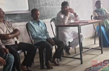 अपग्रेडेड हाई स्कूल डुमहाणी में अभिभावकों (Parent) की बैठक,9 के छात्र कक्षा 5 के स्तर की किताबें भी नहीं पढ़ पाते हैं बच्चे
