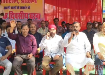ट्रक मालिकों और लोहरदगा जिला माइनिंग ऑफिसर (DMO) के बीच विवाद: समय में ट्रक न पहुंचने पर दंडात्मक कार्रवाई