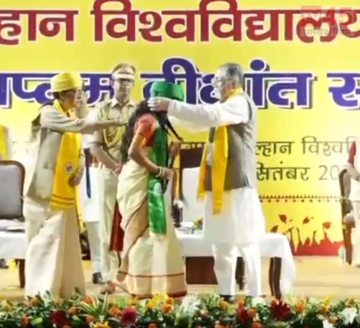 कोल्हान यूनिवर्सिटी के दीक्षांत समारोह में मुख्य तिथि के तौर पर शामिल हुए राज्यपाल संतोष गंगवार