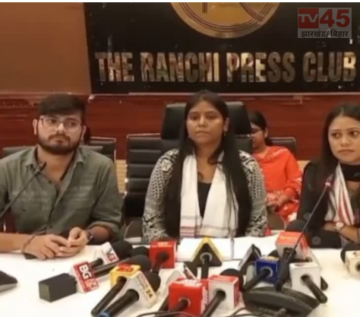 JPSC-JSSC परीक्षाओं में पारदर्शिता की मांग को लेकर रिफॉर्म्स फोरम ने सरकार को घेरा