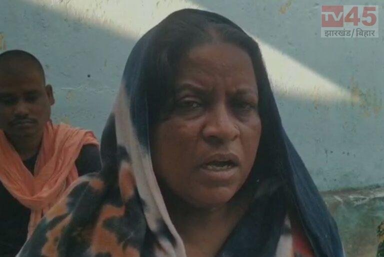Bokaro Crime News: युवक की मौत के मामले में मां ने तीन लोगों पर लगाए गंभीर आरोप