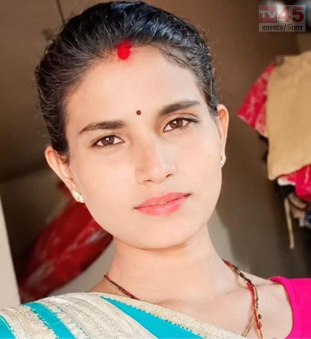 Chaibasa Crime: चाईबासा के तुंगी गांव में सनसनी, घर के फर्श के नीचे दफन मिला महिला का शव