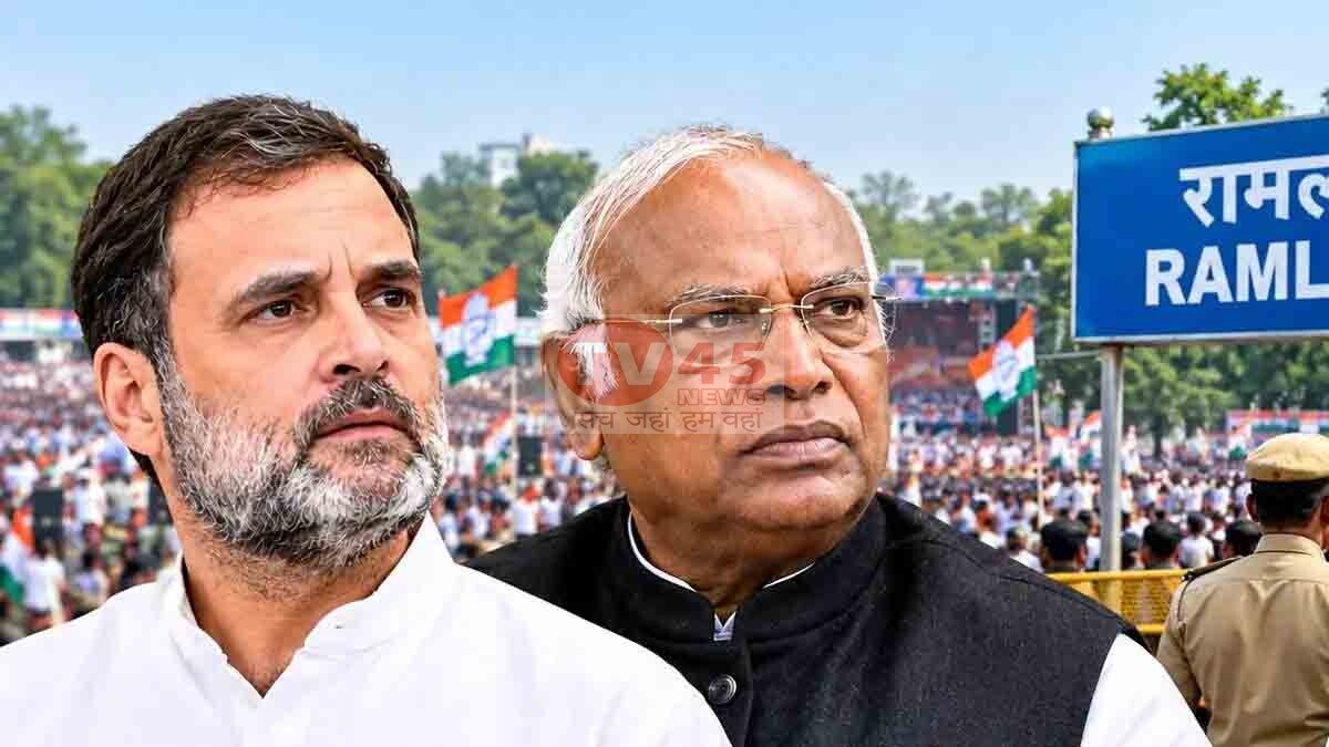 Congress Protest Rally: SIR और MMDR पर मोदी सरकार को घेरने की तैयारी में कांग्रेस