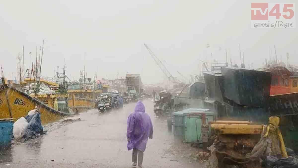Cyclone Arnab Update: कमजोर पड़ा अर्नब चक्रवात, लेकिन देश के कई राज्यों में भारी बारिश का अलर्ट