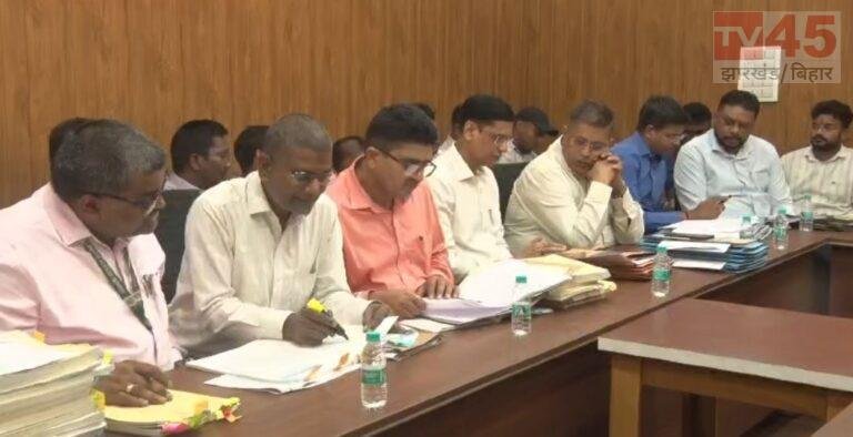 PAC Meet Dhanbad: धनबाद पहुंची झारखंड विधानसभा की लोक लेखा समिति…