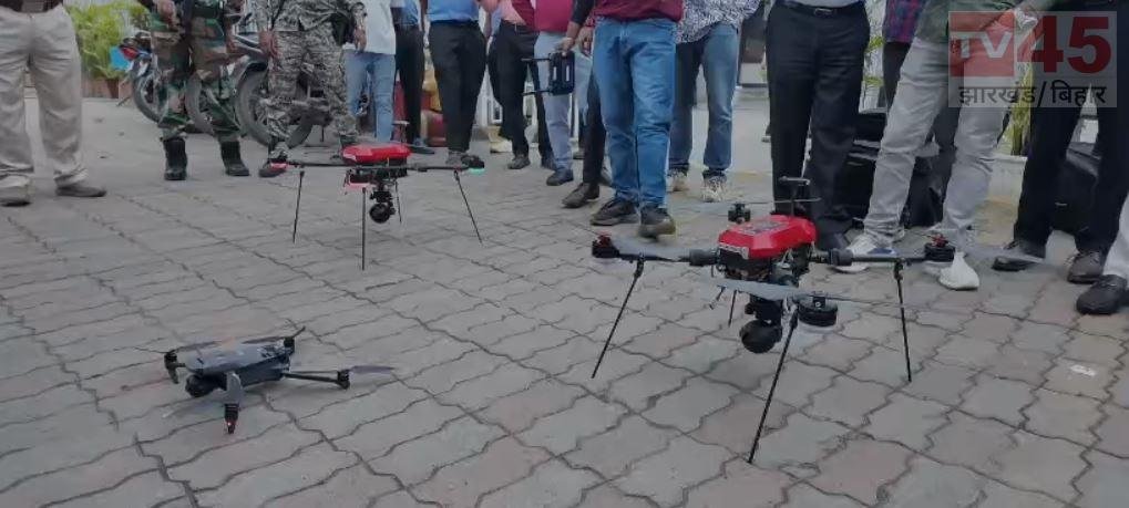 Drone Surveillance: झारखंड में अवैध शराब के कारोबार पर ड्रोन से होगी निगरानी