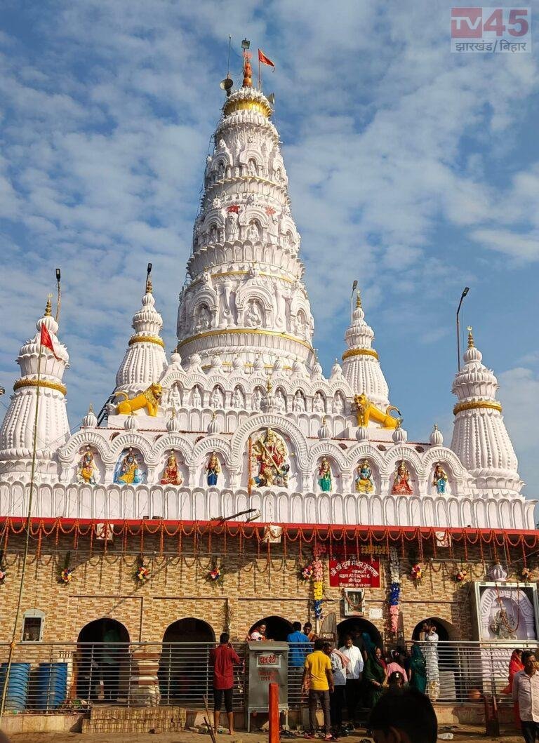 सारठ (देवघर) के कुकराहा दुर्गा मंदिर में विंध्याचल की तर्ज पर होती है पूजा, 23 गांवों की कुलदेवी के दर्शन को उमड़ती है भीड़