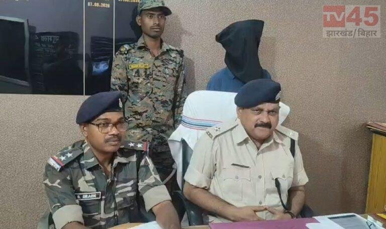 गुमला में ब्लैकमेलिंग और दुष्कर्म का आरोप, 17 वर्षीय युवती से 15.17 लाख रुपये वसूलने का दावा; आरोपी गिरफ्तार