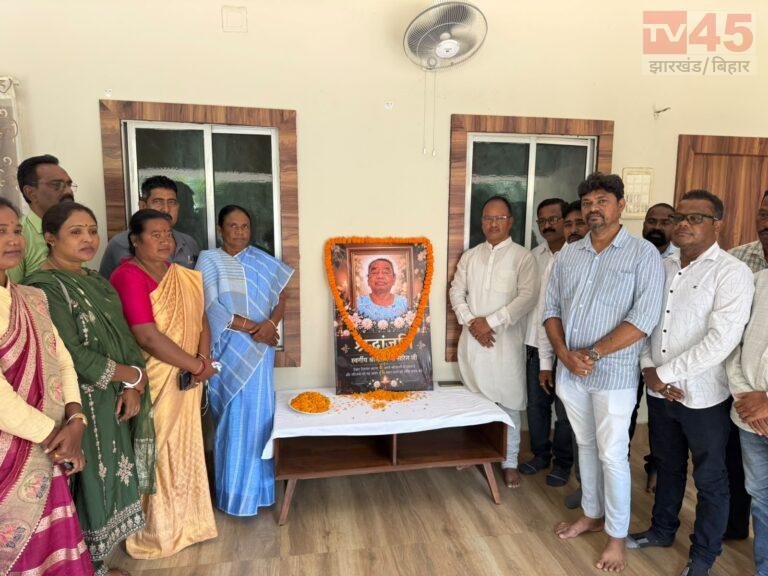 रूपी सोरेन के निधन पर शोक, 14 अक्टूबर को शहीद देवेंद्र माझी को सादगी से दी जाएगी श्रद्धांजलि : जोबा माझी