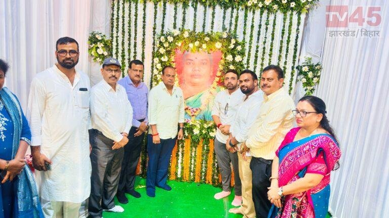 नेमरा पहुंचकर कुणाल षाड़ंगी ने गुरुमाता रूपी सोरेन को दी श्रद्धांजलि, मुख्यमंत्री हेमंत सोरेन से की मुलाकात
