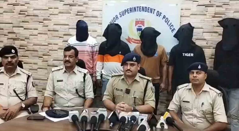 Jamshedpur Cyber Crime: जमशेदपुर में ऑनलाइन गेमिंग के नाम पर साइबर ठगी का पर्दाफाश