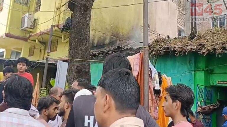 Jamshedpur Fire: जमशेदपुर के गोलमुरी की केवल बस्ती में भीषण आग