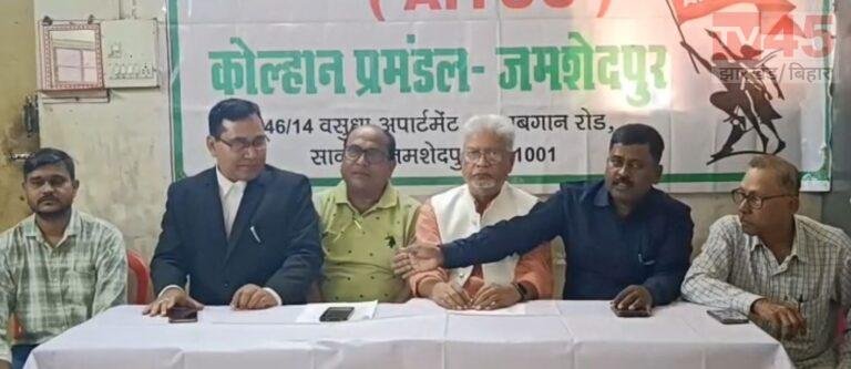Labour Rights: जमशेदपुर में एटक की पहल से श्रमिक को मिला न्याय